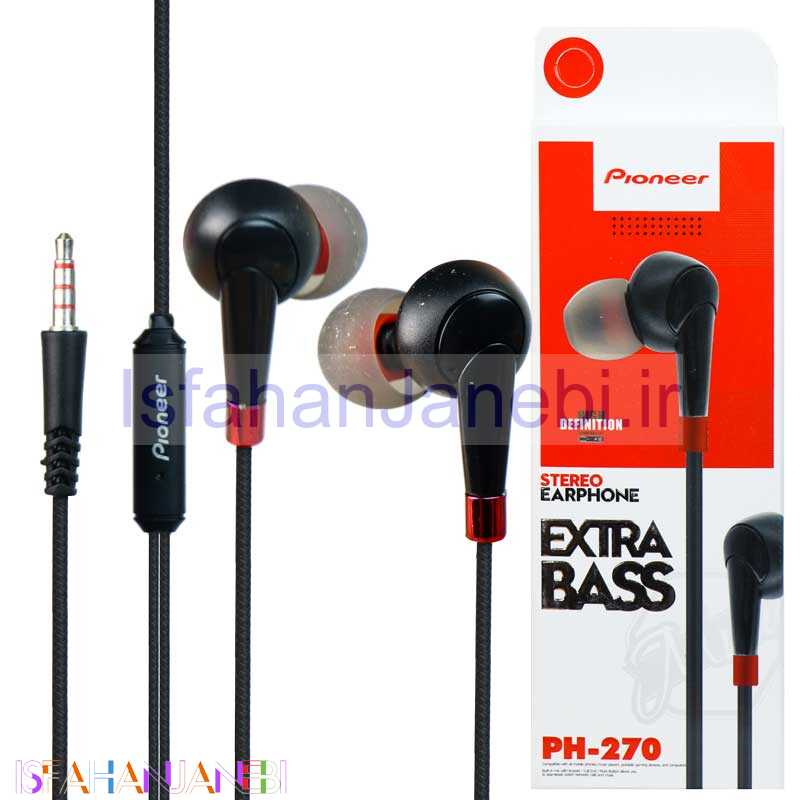 اصفهان جانبی-هندزفری Pioneer PH-270