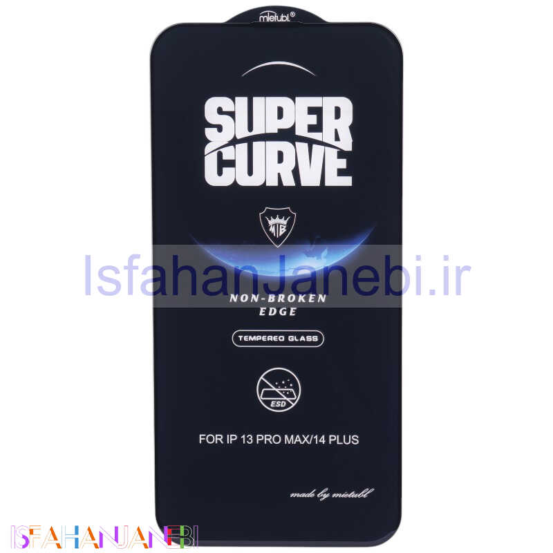 اصفهان جانبی-گلس Super Curve میتوبل آیفون iPhone 13 Pro Max
