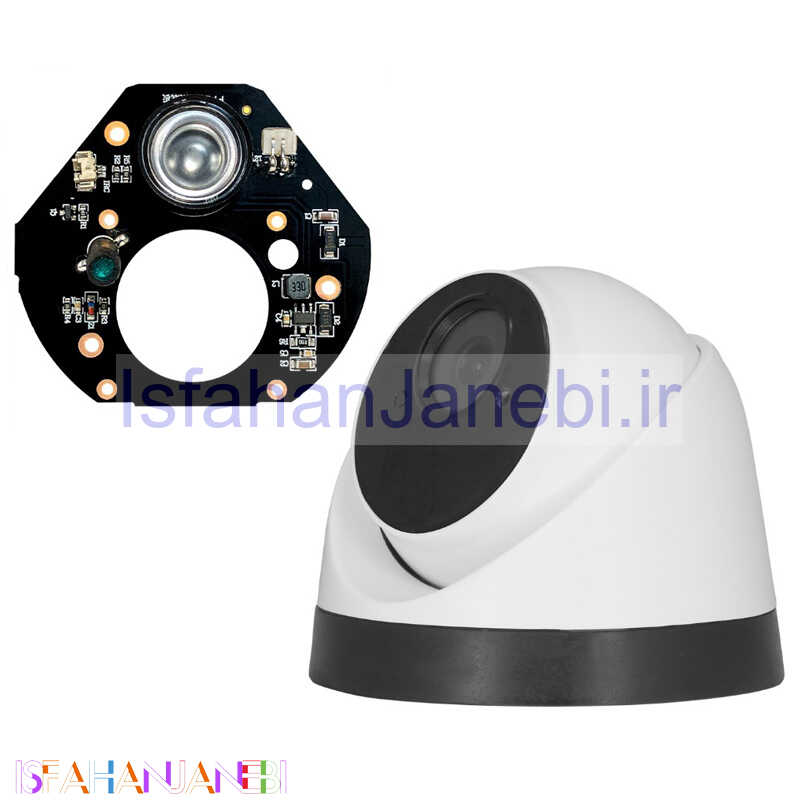 اصفهان جانبی-کیس دام پلاستیکی دوربین مدار بسته 56AP