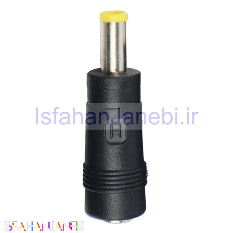 اصفهان جانبی-تبدیل سوکت شارژ 3٫0 × 5٫5 میلی ‌متر مدل H