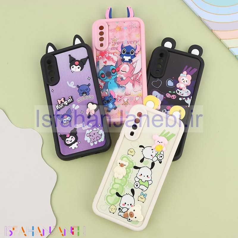 اصفهان جانبی-قاب کبریتی سولید سامسونگ Galaxy A30s / A50 / A50s عروسکی گوش دار محافظ لنزدار