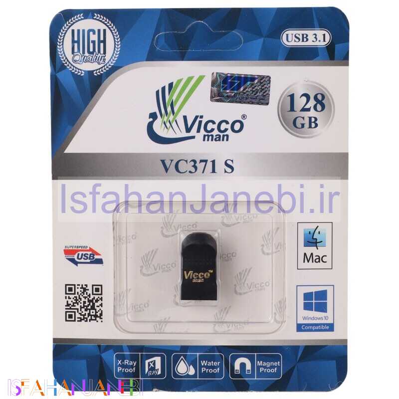 اصفهان جانبی-فلش 128 گیگ ویکومن ViccoMan VC371 S USB3.1