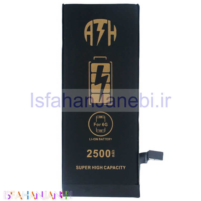اصفهان جانبی-باتری موبایل تقویت شده ای تی اچ ATH iPhone 6G