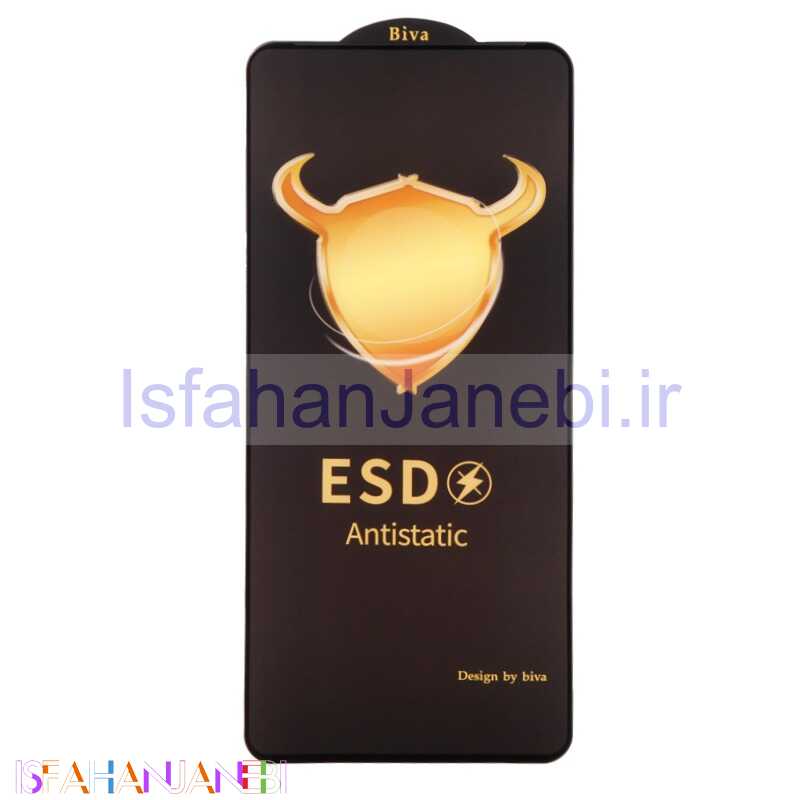 اصفهان جانبی-گلس ESD Anti Static بیوا Samsung Galaxy A73