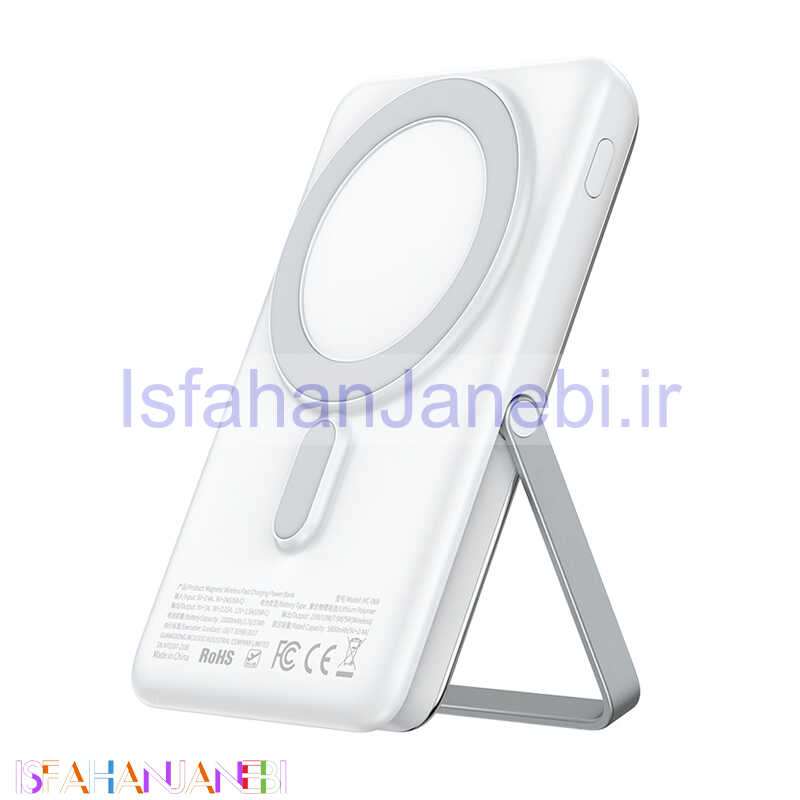 اصفهان جانبی-پاور بانک بی سیم فست شارژ 10000 مک دودو Mcdodo MC-069 QC3.0 PD 15W