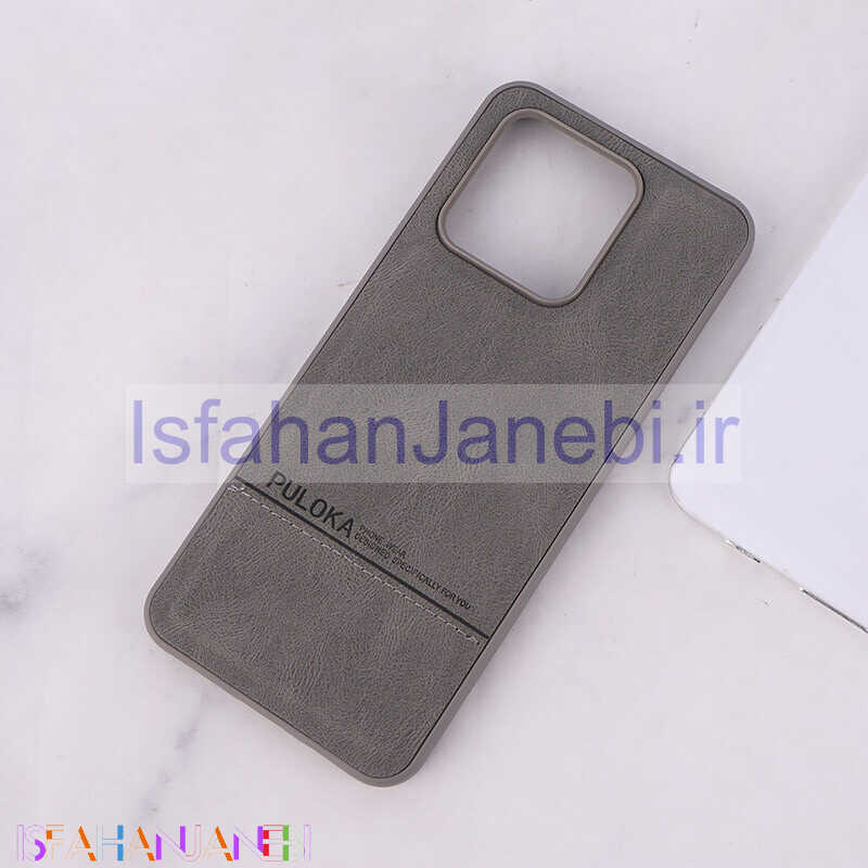 اصفهان جانبی-قاب چرمی Puloka شیائومی Redmi 10C