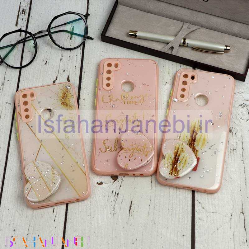 اصفهان جانبی-قاب محافظ لنزدار پاپ سوکت دار صورتی Xiaomi Redmi Note 8