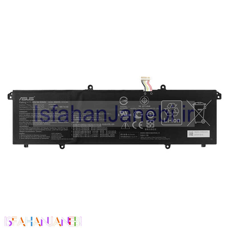 اصفهان جانبی-باتری لپ تاپ ایسوس Asus VivoBook C31N1905 3Cell