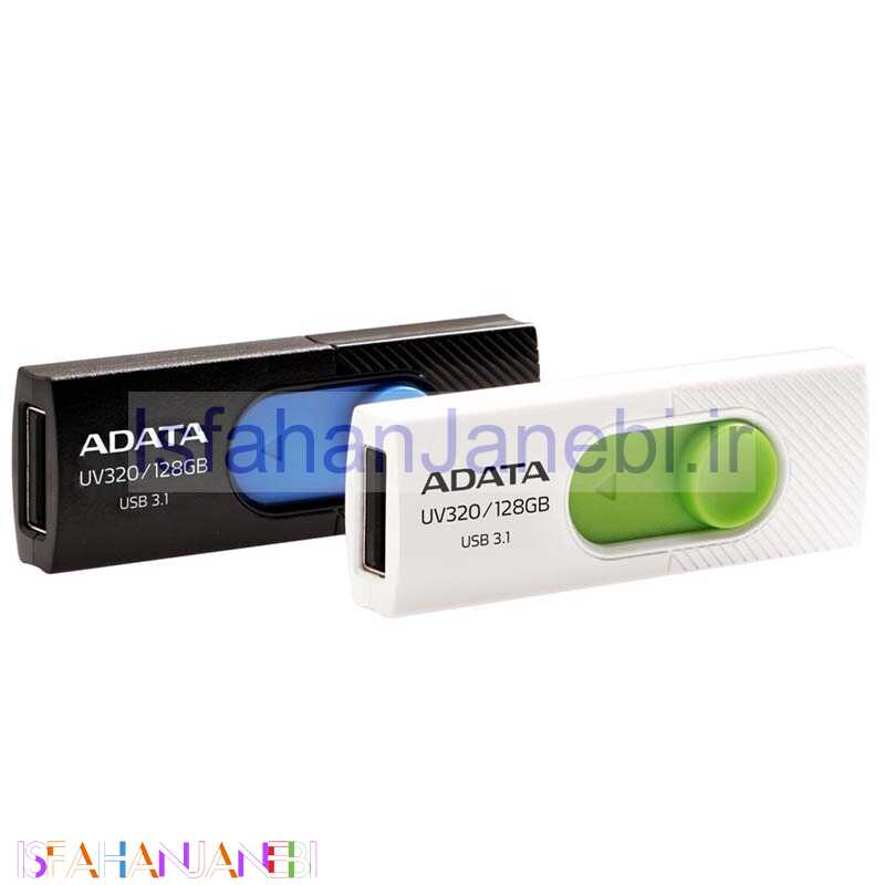 اصفهان جانبی-فلش 32 گیگ ای دیتا ADATA UV320 USB3.1