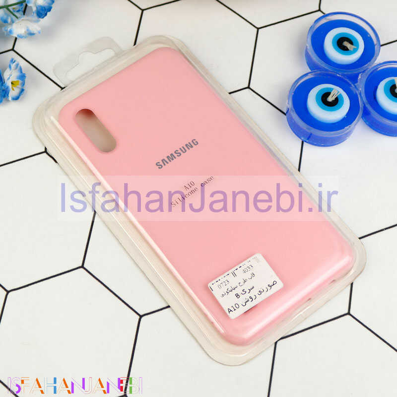 اصفهان جانبی-قاب طرح سیلیکونی Samsung Galaxy A10 سری B