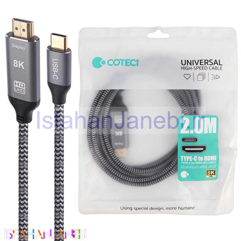 اصفهان جانبی-کابل تبدیل Coteci 87410 Type-C to HDMI 2m