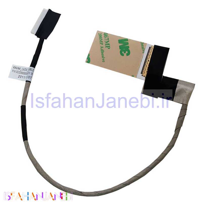 اصفهان جانبی-فلت تصویر لپ تاپ Toshiba Mini NB200-205_DC02000S000