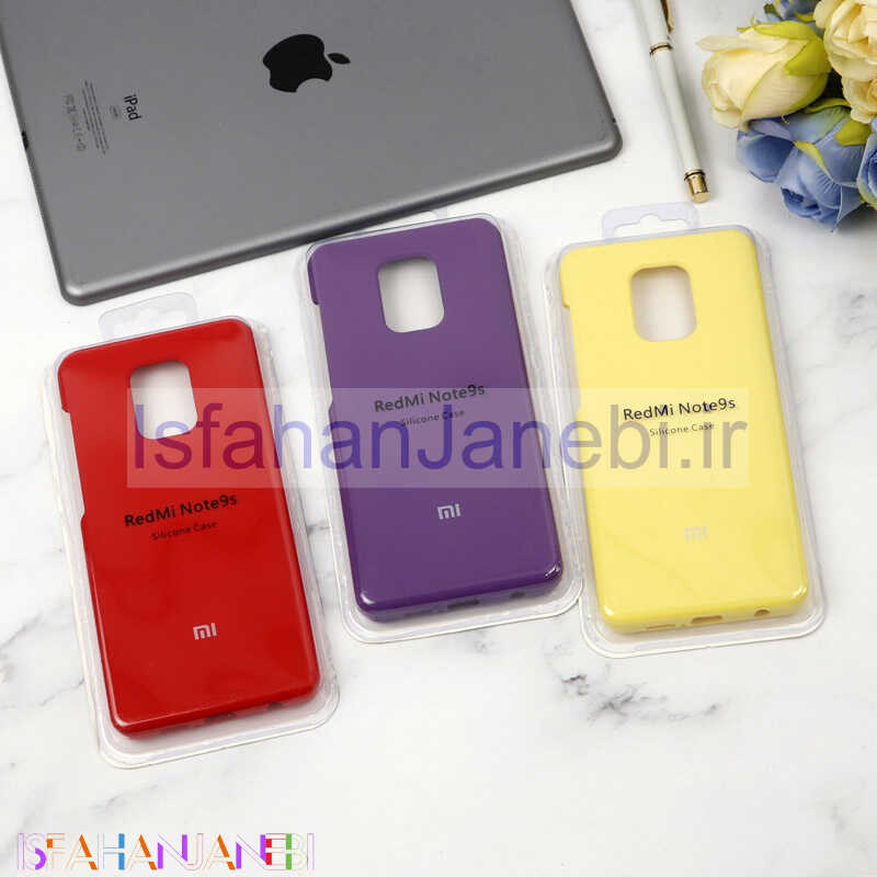 اصفهان جانبی-قاب سیلیکونی اصلی زیر بسته Xiaomi Note 9s / Note 9 Pro
