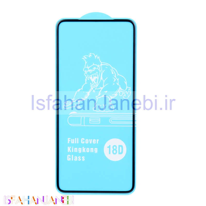 اصفهان جانبی-گلس ایربگ دار Xiaomi Mi 11 Lite