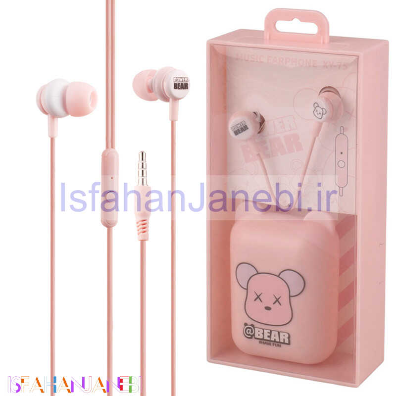 اصفهان جانبی-هندزفری Power Bear XY-75