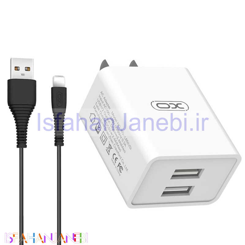 اصفهان جانبی-شارژر دیواری 12 وات ایکس او XO-L65-US 2.4A + کابل آیفونی