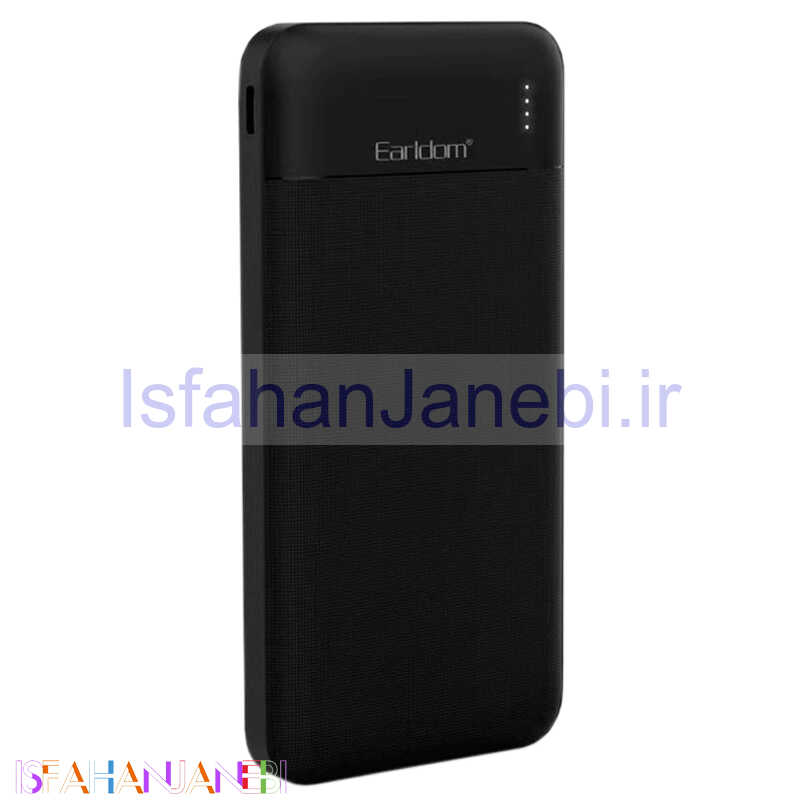 اصفهان جانبی-پاور بانک فست شارژ 10000 ارلدام Earldom ET-PB49 10.5W