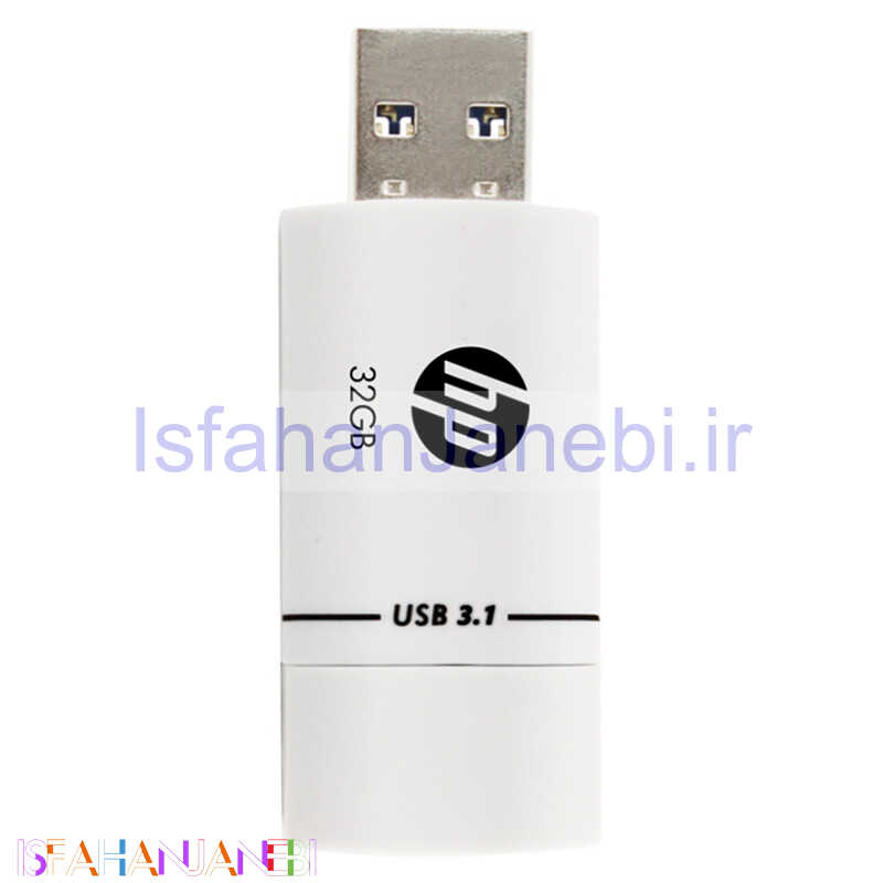 اصفهان جانبی-فلش 32 گیگ اچ پی HP X765W USB3.1