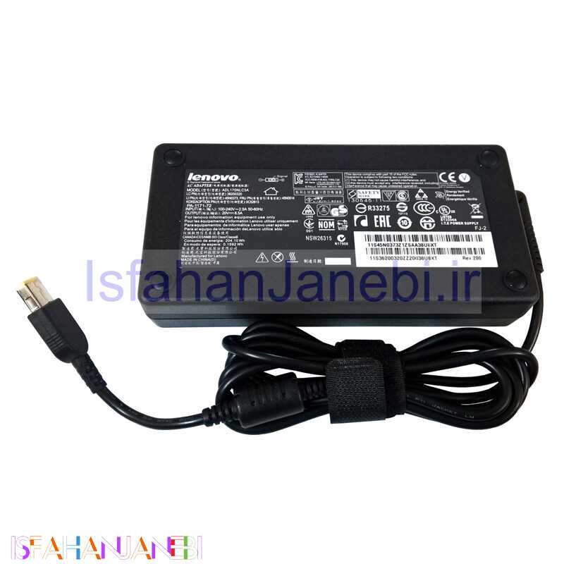 اصفهان جانبی-شارژر لپ تاپ Lenovo 20V 8.5A سر USB
