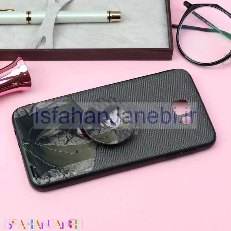 اصفهان جانبی-قاب فانتزی برجسته + پاپ سوکت کد15 سامسونگ J5 Prime