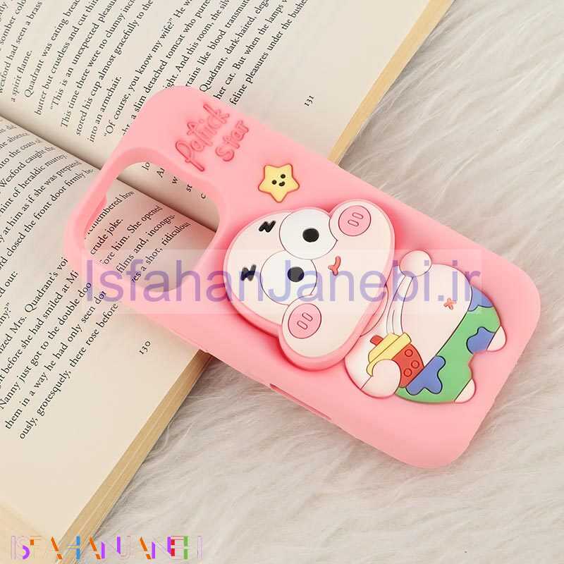 اصفهان جانبی-قاب سیلیکونی آیفون iPhone 16 Pro پاپ سوکت دار طرح Patrick Star