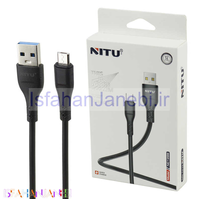 اصفهان جانبی-کابل میکرو یو اس بی فست شارژ Nitu NC128 1.2m
