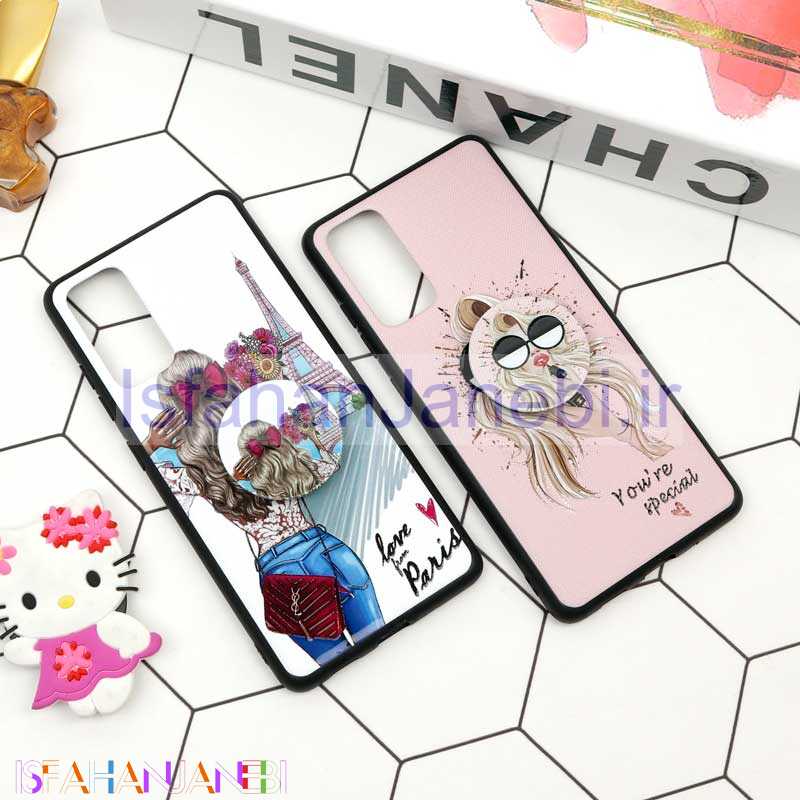 اصفهان جانبی-قاب فانتزی برجسته + پاپ سوکت طرح دختر سامسونگ S20 FE سری D