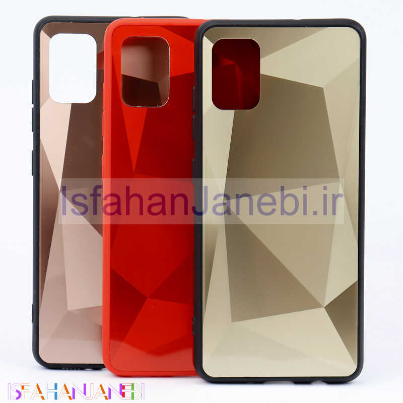 اصفهان جانبی-قاب الماسی Samsung A51 سری B