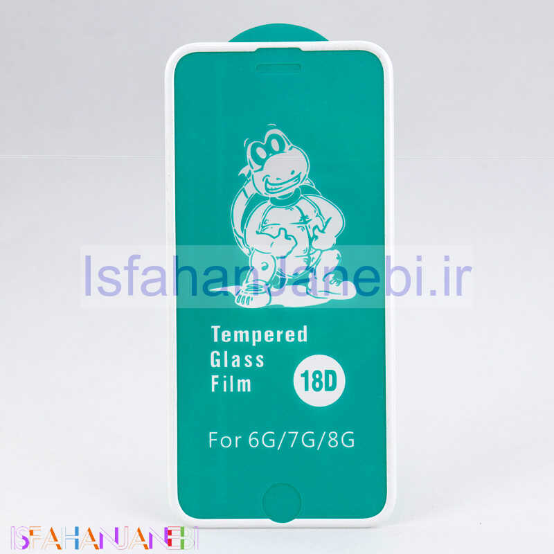 اصفهان جانبی-گلس ایربگ دار iPhone 7 / 8 / SE 2020 سفید
