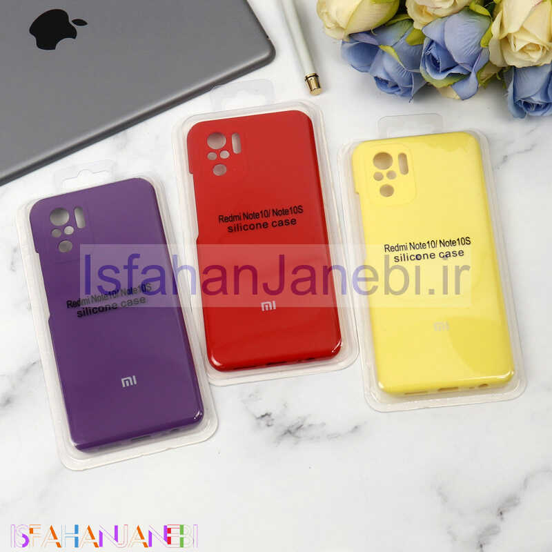 اصفهان جانبی-قاب محافظ لنزدار سیلیکونی اصلی زیر بسته Xiaomi Redmi Note 10s