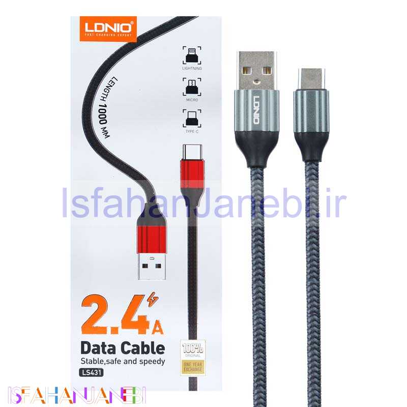 اصفهان جانبی-کابل LDNIO LS431 2.4A Type-C 1m