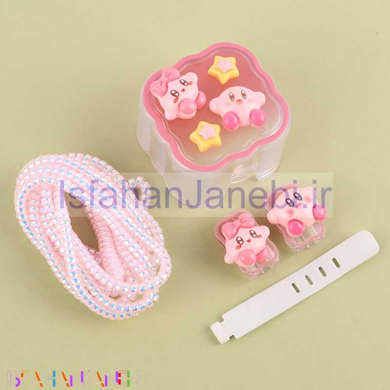 اصفهان جانبی-ست محافظ کابل و کلگی شارژر آیفون طرح کربی