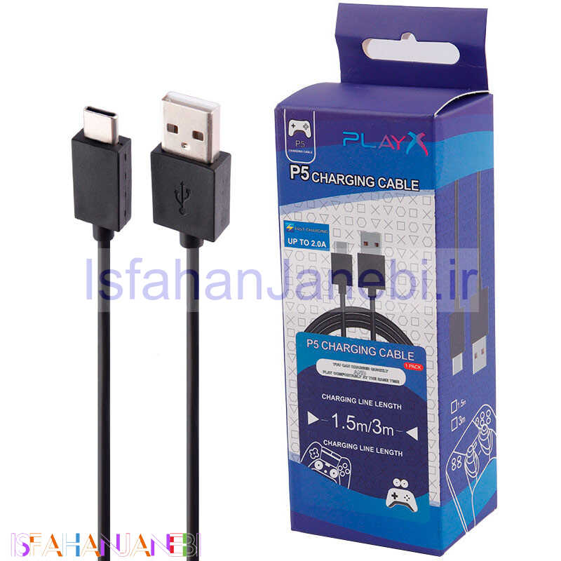 اصفهان جانبی-کابل تایپ سی PlayX SP5-015 PS5 1.5m