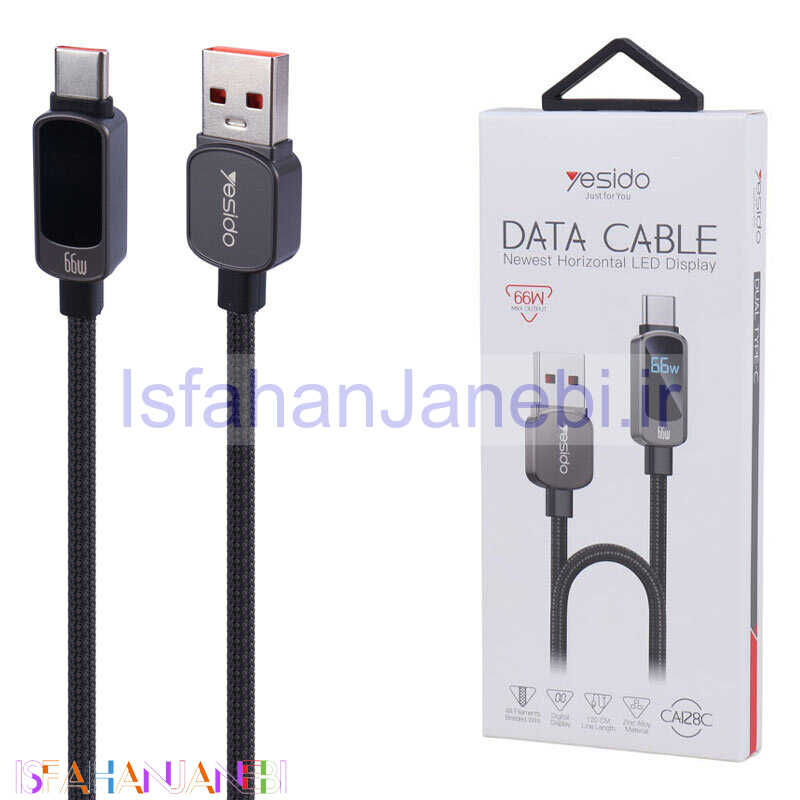 اصفهان جانبی-کابل تایپ سی فست شارژ Yesido CA128C 66W 1.2m