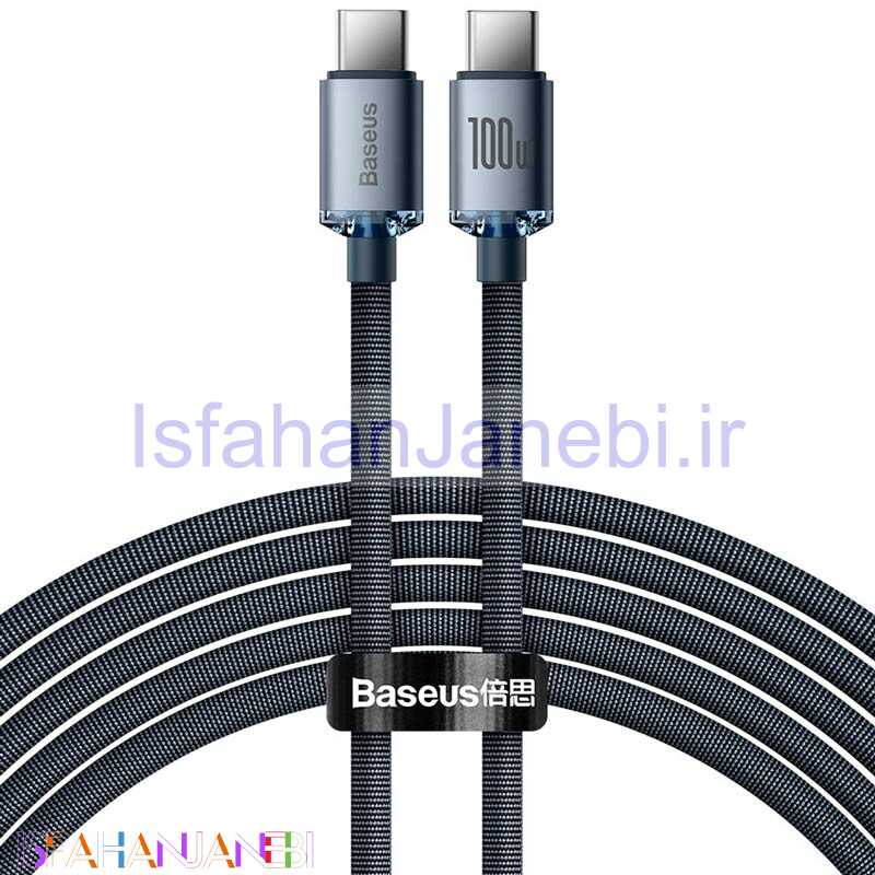 اصفهان جانبی-کابل تبدیل فست شارژ Baseus CAJY00070 Type-C to Type-C 5A PD 100W 2m