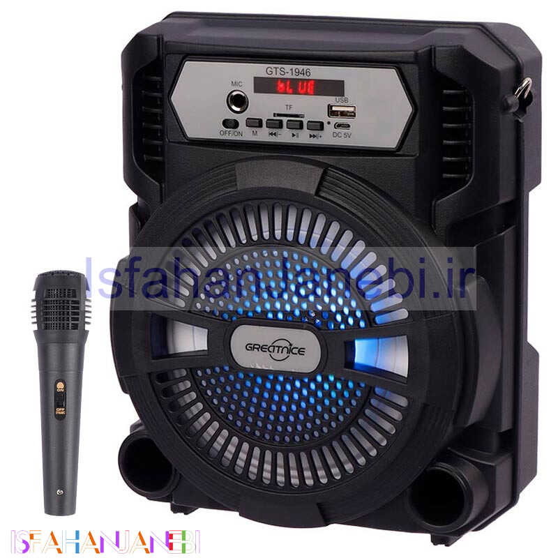 اصفهان جانبی-اسپیکر بلوتوثی رم و فلش خور Greatnice GTS-1946 + میکروفون