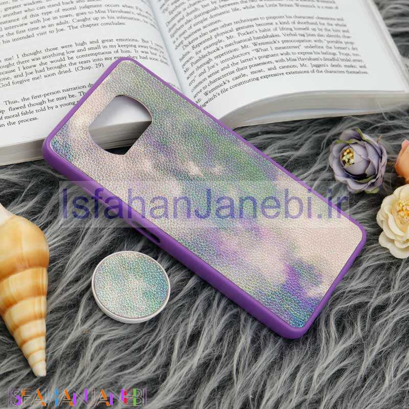 اصفهان جانبی-قاب چرمی هولوگرامی پاپ سوکت دار Xiaomi Poco X3 بنفش