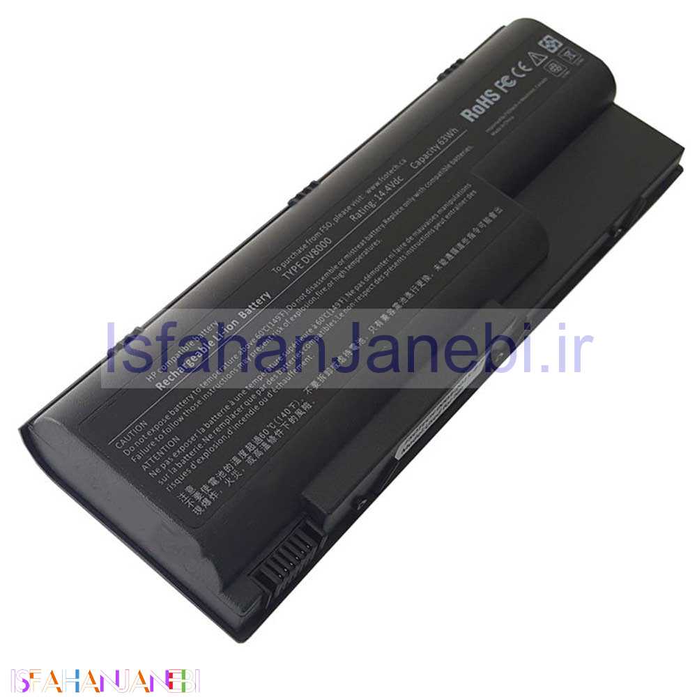 اصفهان جانبی-باتری لپ تاپ اچ پی hp Pavilion DV8000-6Cell