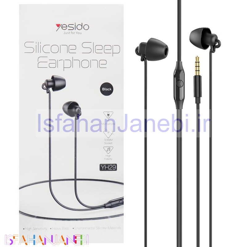 اصفهان جانبی-هندزفری Yesido YH-29