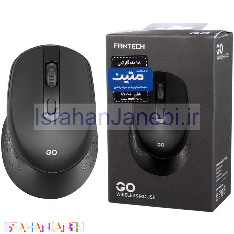 اصفهان جانبی-موس بی سیم فنتک W606