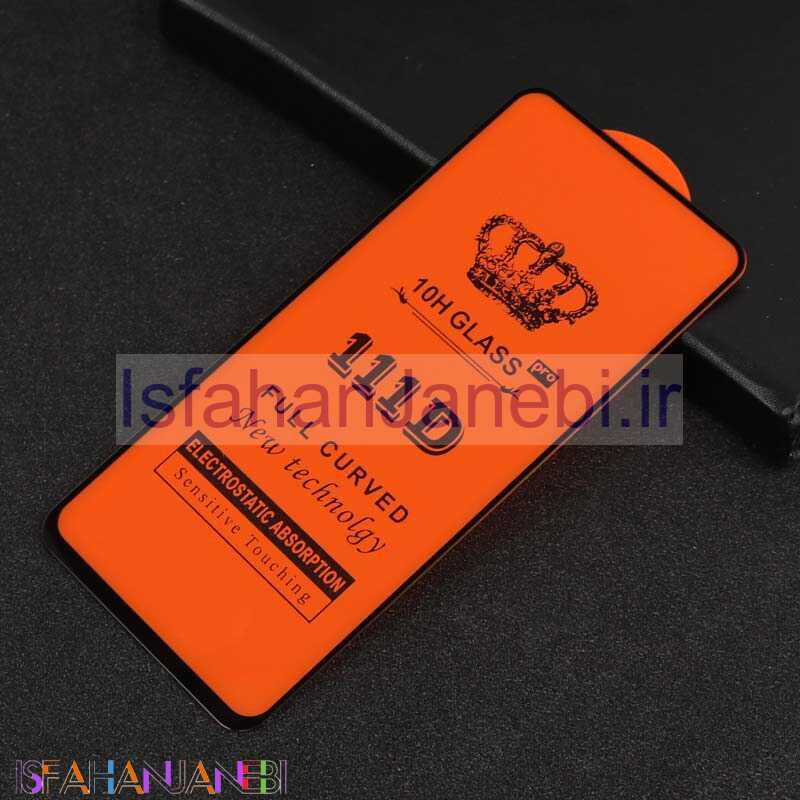 اصفهان جانبی-گلس تمام چسب Xiaomi Poco x3/x3 NFC/x3 pro