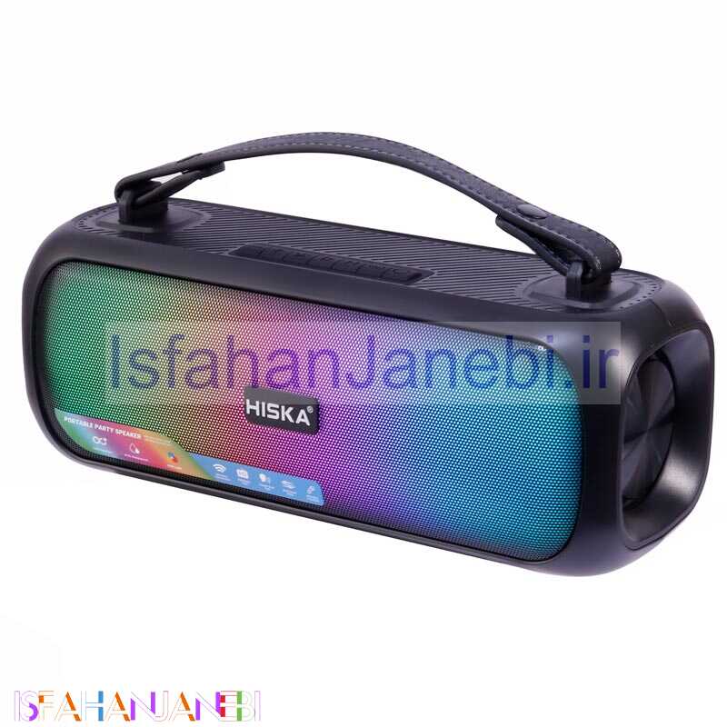 اصفهان جانبی-اسپیکر بلوتوثی رم و فلش خور Hiska B160
