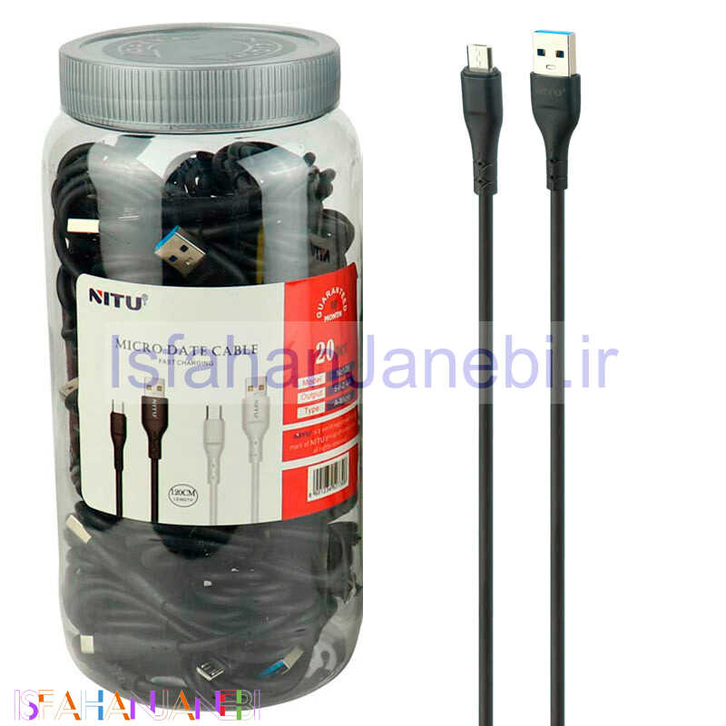 اصفهان جانبی-کابل میکرو یو اس بی فست شارژ Nitu NC128 2.4A 1.2m بسته 20 عددی