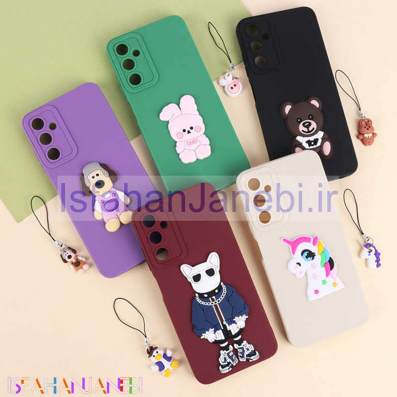 اصفهان جانبی-قاب عروسکی برجسته محافظ لنزدار Samsung Galaxy A05s + آویز