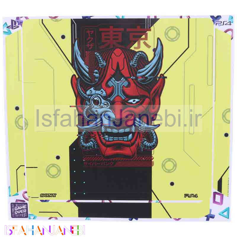 اصفهان جانبی-اسکین پلی استیشن 4 اسلیم طرح Cyberpunk 2077 کد 1