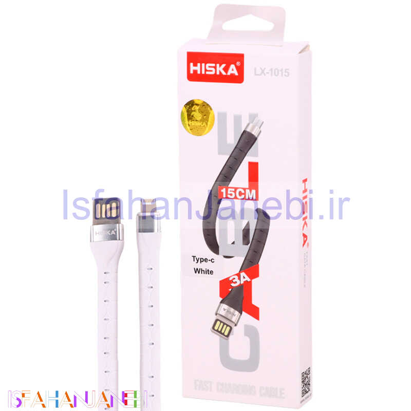 اصفهان جانبی-کابل کوتاه آیفونی فست شارژ Hiska LX-1015 3A 15CM
