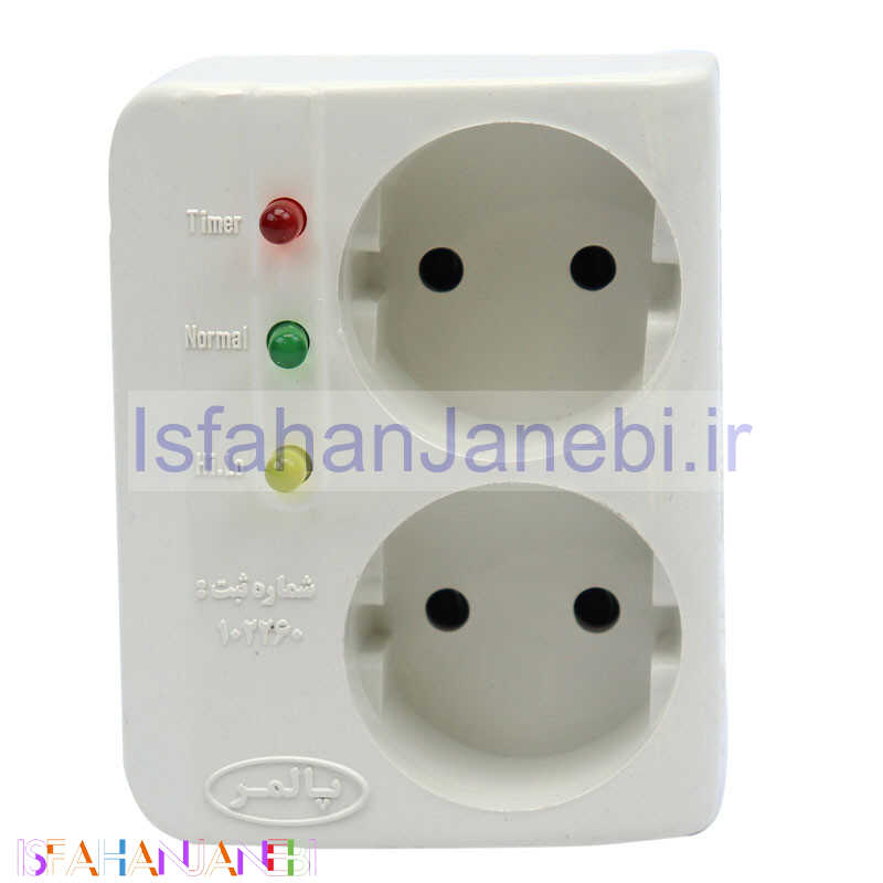 اصفهان جانبی-محافظ برق تلویزیون و یخچال فریزر 2 خانه پالمر