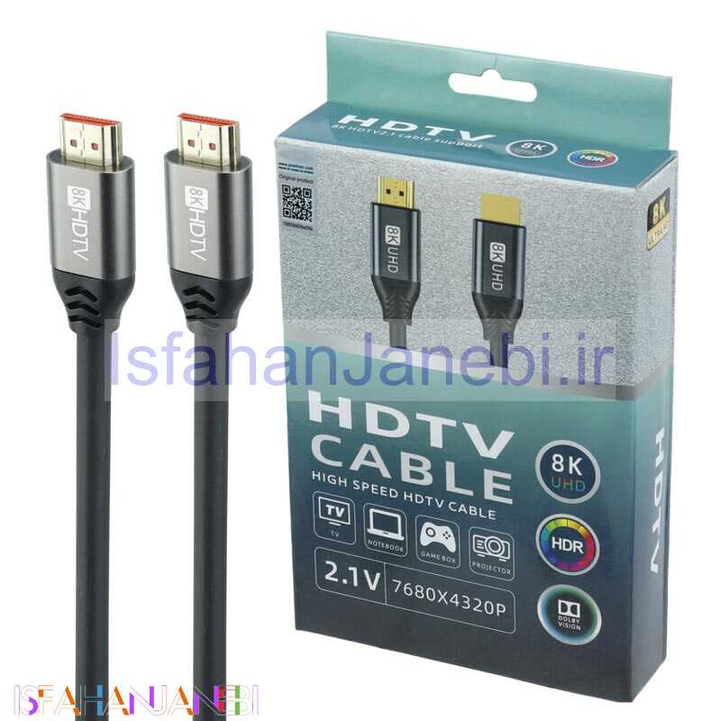 اصفهان جانبی-کابل P-NET HDMI 8k 3m