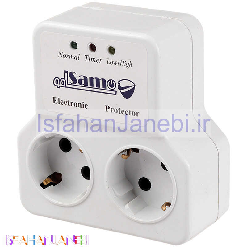 اصفهان جانبی-محافظ برق پکیج 2 خانه ارت دار سامو