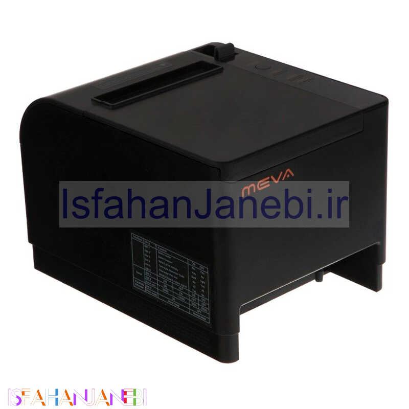 اصفهان جانبی-فیش پرینتر Meva TP-1200